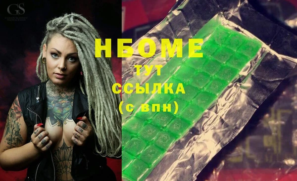 МДПВ Лагань